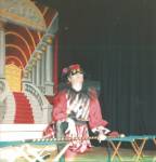 1990-La Mascotte