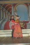 1990-La Mascotte